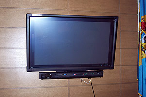 Close-up photo of wall mounted plasma monitor